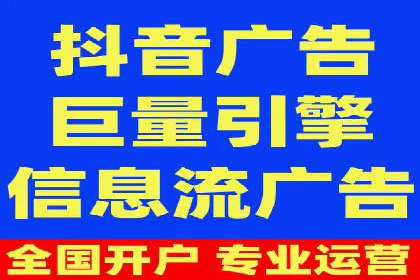 百度推广优化实战案例，助企业提升竞争力