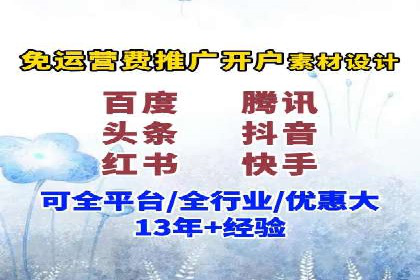 SEM托管服务，成功案例深度分析