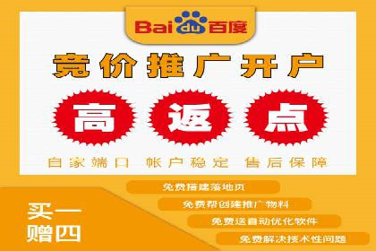 抖音信息流广告在旅游行业的应用及效果展示