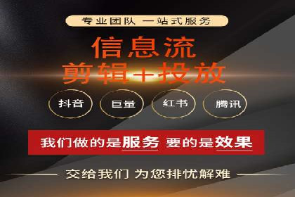 百度广告推广费用大揭底：不同行业的投入对比
